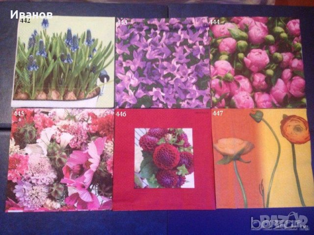 Салфетки за колекция или декупаж, снимка 14 - Други ценни предмети - 9582811