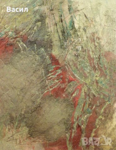 Картина Абстрактна , снимка 2 - Картини - 41853249