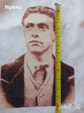 Гоблен,, Васил Левски "