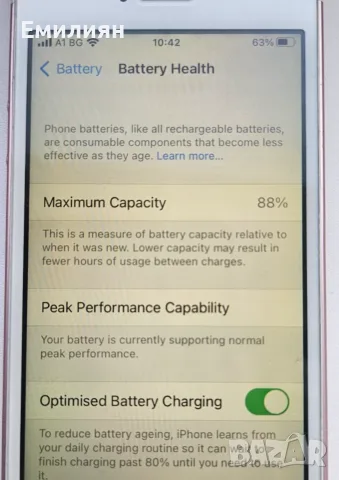 iPhone SE Rose Gold,  добро състояние и батерия, снимка 5 - Apple iPhone - 56125809