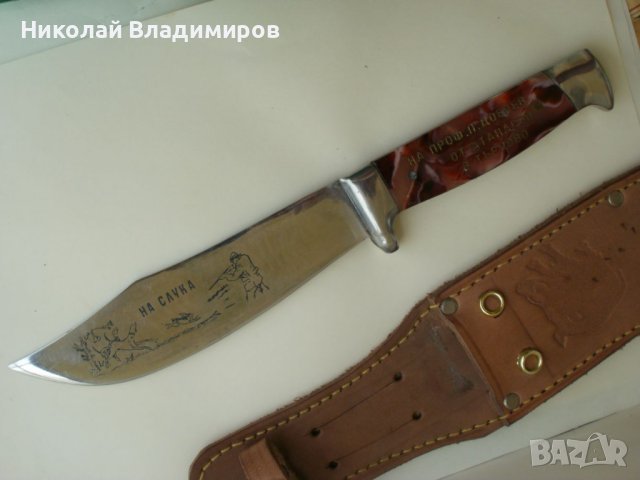 Българска оригинална стара кама нож ножче , снимка 1 - Ножове - 41648066