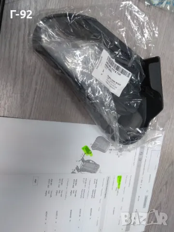 2K0881479A**NEU**VAG**VW..**ОБЛИЦОВКА ЗА СЕДАЛКА (ДЯСНА)**, снимка 7 - Части - 48281437