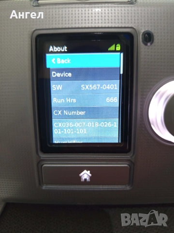 Resmed AirCurve 10 BiPAP-БИПАП САМО 666 ЧАСА!!!, снимка 2 - Медицинска апаратура - 49168926