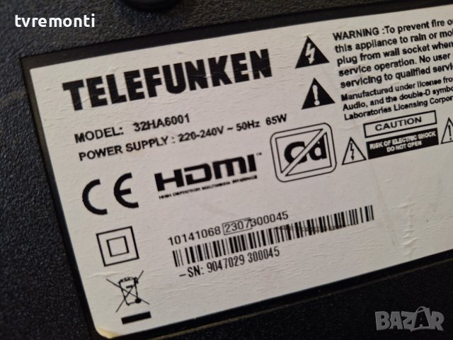 POWER BOARD ,17IPS62 TELEFUNKEN 32HA6001 for 32inc DISPLAY  VES315WNGB-2D-N52, снимка 4 - Части и Платки - 44224511