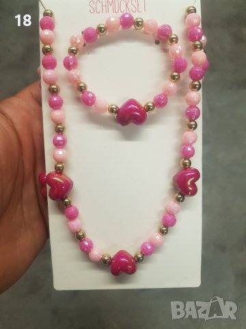 Гердани и гривни, снимка 4 - Гривни - 41423416