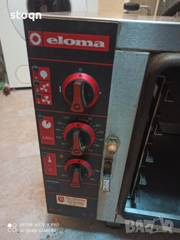 Продавам готварски конвектомат Eloma EHL 5-3, снимка 4 - Обзавеждане на кухня - 39922304