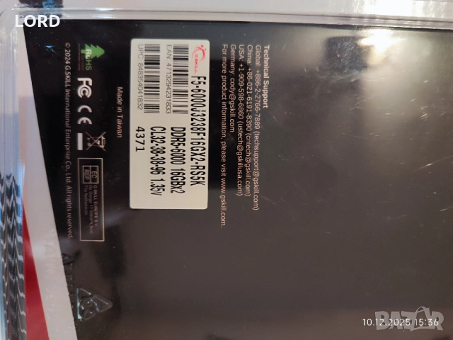 Рам памет G.SKILL Ripjaws S5 Black 32GB (2x16GB) DDR5 6000MHz CL32, снимка 2 - RAM памет - 52728068
