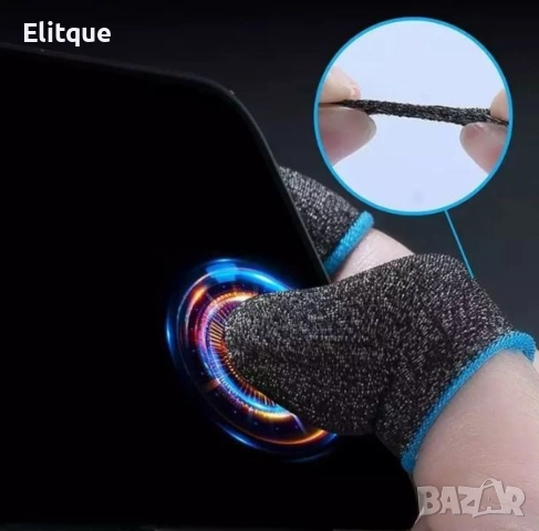 Дишащи ръкавици за пръсти против изпотяване за игра на мобилен телефон, снимка 6 - Други стоки за дома - 52862512