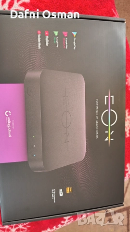 Активен ЕОН приемник + Диема спорт, снимка 2 - Приемници и антени - 52800559