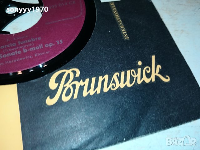 BRUNSWICK FR.CHOPIN-ВНОС GERMANY 2304231126, снимка 18 - Грамофонни плочи - 40455697