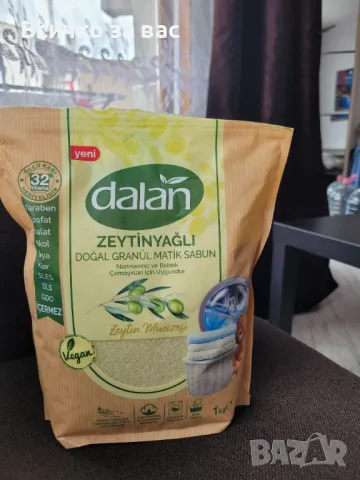 Бебешки Натурален гранулиран сапун Dalan бебешки, снимка 4 - Перилни препарати и омекотители - 49723499