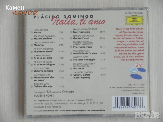 Оригинален диск на Placido Domingo – Italia, ti amo – 2006, снимка 2 - CD дискове - 36335097