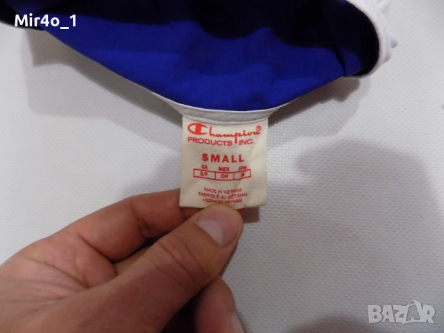 горнище champion vintage retro яке анорак ветровка худи суичър блуза елек екип мъжко оригинално S, снимка 6 - Спортни дрехи, екипи - 47884436