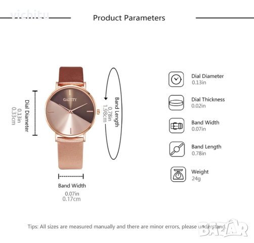 Страхотен нов двуцветен дамски часовник с кожена каишка в кафяв и бежов цвят , снимка 3 - Дамски - 42598295