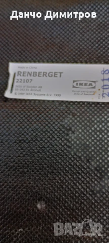 Кожен офис стол на колелца с подлакътници и амортисьор, снимка 4 - Столове - 51409294