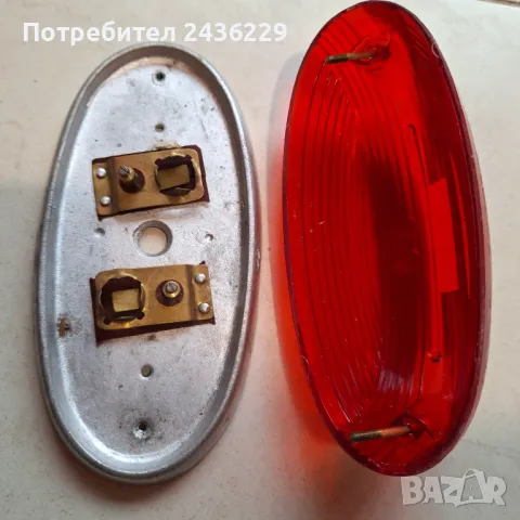 Стопове и мигачи за ретро автомобили , снимка 8 - Аксесоари и консумативи - 46918250