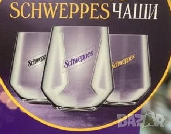 6 бр. чаши Schweppes