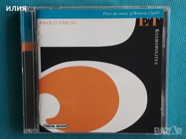 Smooth Jazz,Breakbeat,Future Jazz,Downtempo,Future Jazz,Trip Hop,Thug Rap - Част-33, снимка 15 - CD дискове - 55776725