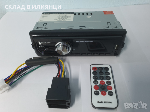 Pioneer музика за кола fm radio USB MP3 касетофон авторадио bluetooth, снимка 13 - Аксесоари и консумативи - 36257623