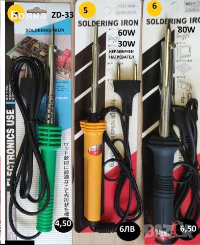 Поялници 220в - от 20 до 100 вата, снимка 9 - Други - 44336533