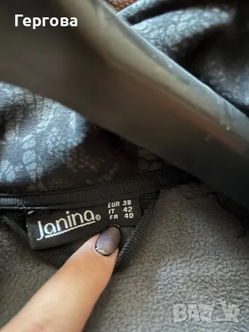 Дамско яке, снимка 4 - Якета - 47648675