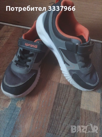 Маратонки за момче Sparandi 