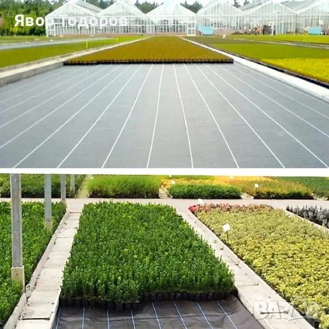 Черен агротекстил против плевели, 90г/м², UV защита, 1.1м х 50м