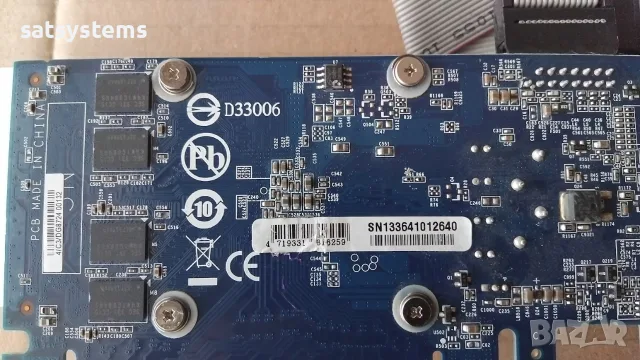 Видео карта NVidia GeForce Gigabyte GT610SL HDMI 1024MB GDDR3 64bit PCI-E , снимка 8 - Видеокарти - 56169163