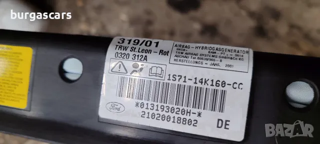 Завеса щора Airbag 1S71-14K160 Ford Mondeo - 50лв, снимка 3 - Части - 47943646