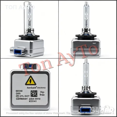 Ксенонова крушка D8S 25W 6000К Xenon HID Подсилени +200% Комплект Audi BMW Mercedes VW Tesla Porsche, снимка 5 - Аксесоари и консумативи - 56072153