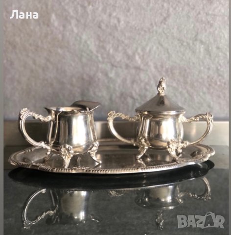 Ретро мельхиор трио и други, внос от Италия 