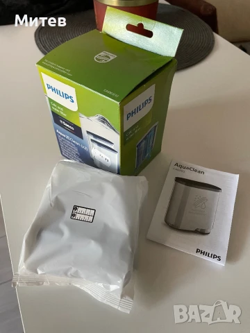 Philips/Saeco-филтър за вода