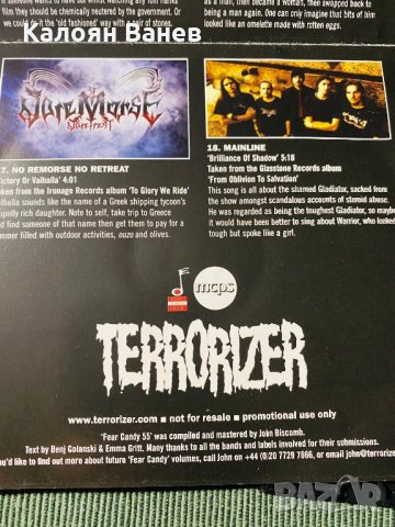 ZYCLON - EXECRATOR, снимка 13 - CD дискове - 35905442