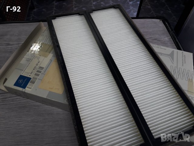 A1248300118**NEU**MERCEDES-BENZ**W124**ФИЛТЪР ЗА КУПЕ **, снимка 4 - Части - 35934164