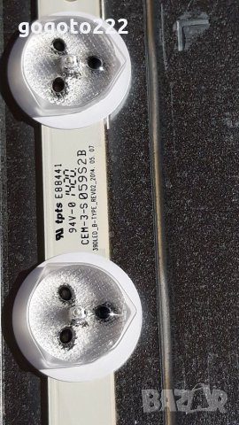 TURBOX TXV-3920D на части , снимка 12 - Телевизори - 34437021