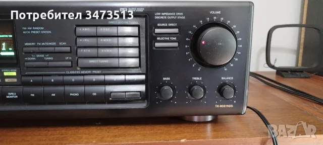 ресивър Onkyo model TX-9031RDS , снимка 3 - Ресийвъри, усилватели, смесителни пултове - 56242761