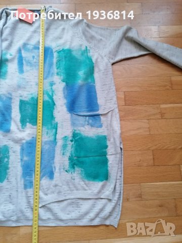 Жилетка, нова, с етикет , снимка 4 - Жилетки - 39306453