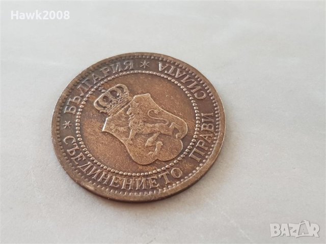 2 стотинки 1912 година БЪЛГАРИЯ монета за грейдване 1, снимка 6 - Нумизматика и бонистика - 42042852