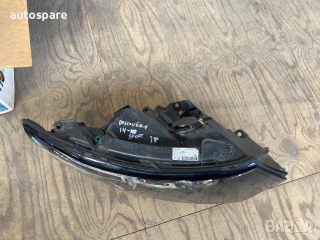 Десен фар,фарове за Land Rover Discovery Sport. 14-16. , снимка 5 - Части - 40292983