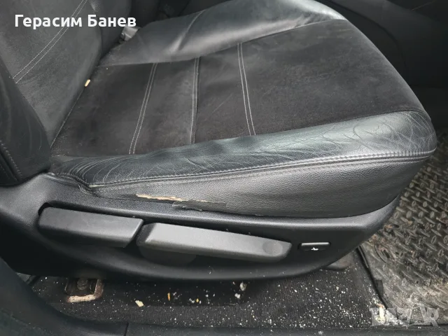 Кожен салон , десен волан OEM TOYOTA AVENSIS T27 2.0 D-4D КОМБИ 2014, снимка 7 - Части - 56116273