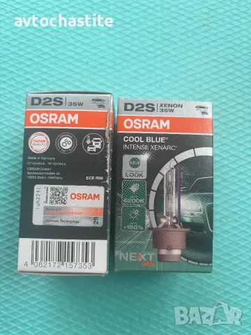 Ксенонова Крушка OSRAM D2S - 2бр, снимка 2 - Части - 56242754