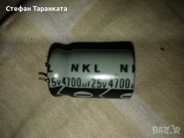 Кондензатори-4700uF 25v-Части за усилователи аудио , снимка 2 - Други - 39618917