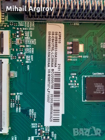 TCL 43P611X1-40-MS86E1-MPB2HG, снимка 6 - Части и Платки - 34147662