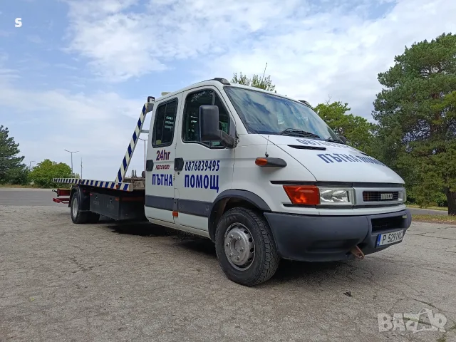 Iveco 65C15 пътна помощ 