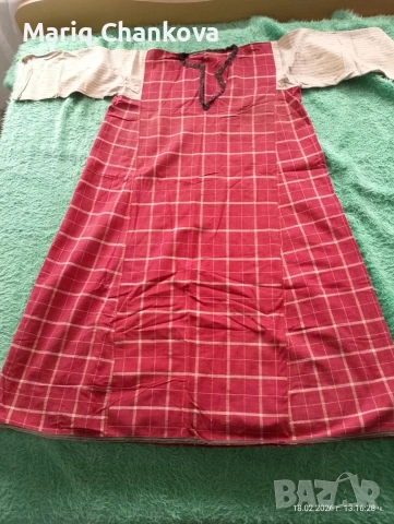 народни носии 