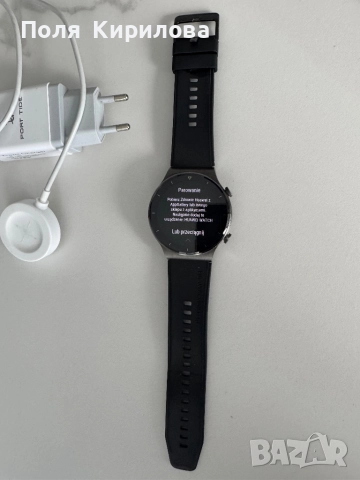 Мъжки часовник Huawei wotch