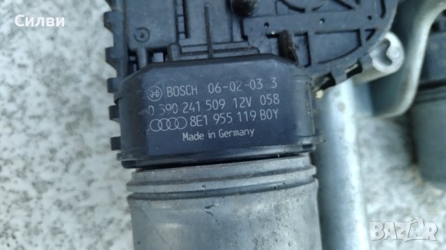 Лостов механизъм с моторче за чистачки за Ауди А4 Б7 Б6 от Audi A4 B6 B7 VAG 8E1 955 603 d, снимка 6 - Части - 41717999