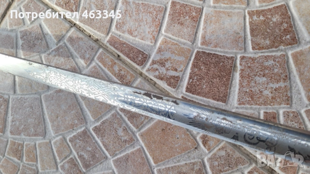 Сабя, палаш, нож, меч, шпага, снимка 8 - Антикварни и старинни предмети - 53477357