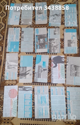 отбори от меридиан мач, снимка 11 - Футбол - 52206319