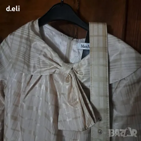 Max Mara. Size M-L Нова елегантна рокля, снимка 1